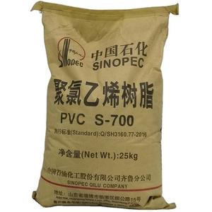 Resina de Cloruro de Polivinilo PVC SG5 K67 <span class=keywords><strong>S</strong></span>-1000 de las Marcas HBCS Yihua/Zhongtai/Junzheng/Tianye/Sinopec/Erdos - Product Image 4