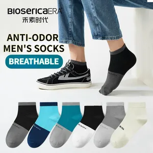 Bio serica Era Hochwertige Socken Unisex Söckchen Herren atmungsaktive Socken