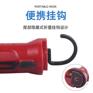 Lampe de travail portative Cob, lampe de poche LED pour le camping, la réparation automobile, l'utilisation en extérieur, avec base magnétique et angle réglable - Product Image 3