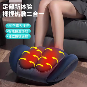 Electric Foot Massager With Heat And Kneading For Home Use <b>Remote</b> <b>Control</b> Full Foot And Calf Relief - Product Image 1