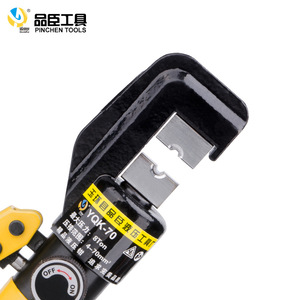 Pinchen Tools Hydraulic Crimping <b>Pliers</b> YQK-70 4-70mm Copper Aluminum Wire Manual Industrial Grade - Product Image 3