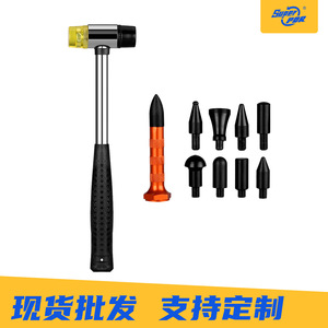 Herramientas PDR para Reparación de Abolladuras de Coches MPT H006 MPT H010 MPT HK0079 B2B, Lápiz Nivelador No Destructivo, Martillo de Goma, Equipo de Reparación de Carrocerías - Product Image 4