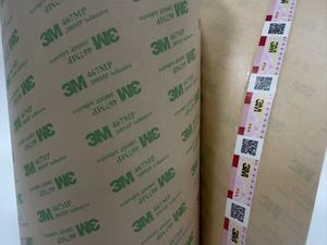 <span class=keywords><strong>3M</strong></span> 467MP zelfklevende overdrachtstape rol 610 mm * 55 m, 0,05 mm hoge temperatuur hechttape voor metaal/plastic acryl dubbelzijdige tape - Product Image 4