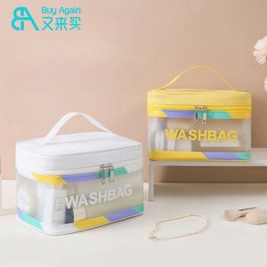 Bolsa DE ASEO al por mayor, bolsa de aseo impermeable con asa superior, gran capacidad, colorida, portátil, de piel sintética, transparente, PVC, neceser de viaje para cosméticos - Product Image 1