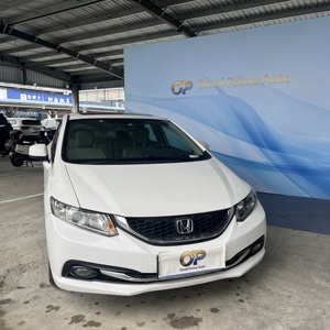 <span class=keywords><strong>Honda</strong></span> <span class=keywords><strong>Civic</strong></span> Sportiva Bianca del 2014 Usata, Affidabile Motore 1.8L I-VTEC e Cambio CVT, Ideale per Pendolarismo Quotidiano o Esportazione - Product Image 1