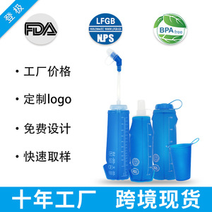 ขวดน้ำพับได้แบบพกพา TPU นุ่ม 500 มล. ปลอดสาร BPA สำหรับกิจกรรมกีฬากลางแจ้ง - Product Image 4