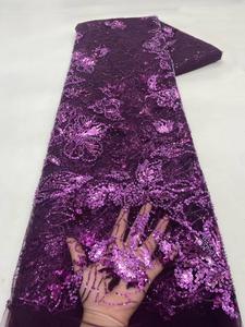 NI.AI nuovo stile ricamato a sequenza floreale tessuto maglia pizzo materiale tessuto di pizzo con perline - Product Image 5