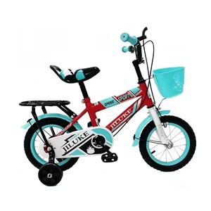 Bicicleta de Montaña para Niños, Estilo 2026, 12/14/16 Pulgadas, Bicicleta Infantil para Niños, Bicicleta para Bebés - Product Image 5
