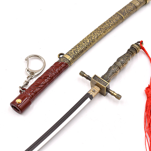 Portachiavi Decorativo Modello Spada Tachi Senkage Pop-up Mini Chikage Bloodborne da 22CM, Ciondolo per Zaino Scolastico - Product Image 5