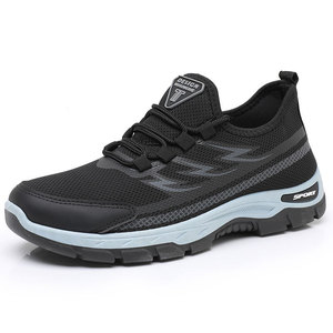 Nuevas zapatillas deportivas transpirables de malla para <span class=keywords><strong>hombre</strong></span> 2025, calzado deportivo informal transfronterizo, tendencia de moda, estilo para papá, <span class=keywords><strong>outlet</strong></span> de fábrica. - Product Image 1