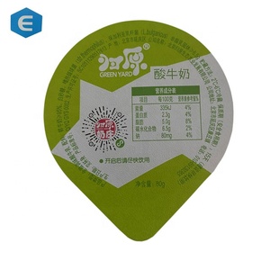 Pre-die Cut Heat Sealing 74mm Yogurt Cup Sealing Aluminum Lid Foil For Sealing PP Cup