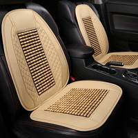Couverture en perles pour siège de voiture, en bois naturel, rafraîchissement, massage du dos, confortable, frais, 50 unités
