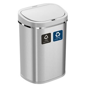 Home appliances kitchen all types Auto Smart Bin