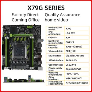 Комплект материнской платы Lga2011 X79 с процессором Xeon E5 2670 и 16g Ddr3 Ram