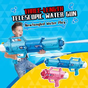 Детский Телескопический водяной пистолет большой вместимости, 550 мл - Product Image 2