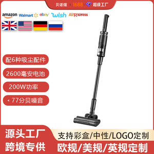 Stick Vacuum <b>Cleaner</b> With 0.8L Dust Capacity Battery Powered For Hardwood <b>Floors</b> All In One <b>Mop</b> And Vacuum - Product Image 5