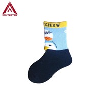 Machine à tricoter les chaussettes AT253A, machine à tricoter circulaire pour chaussettes, jusqu'à 13 couleurs