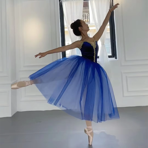 Gonna da Balletto per Adulti, Tutù in Rete per Competizioni di <span class=keywords><strong>Danza</strong></span>, Gonna Lunga con Velo, Abbigliamento di Alta Qualità per Spettacoli di <span class=keywords><strong>Danza</strong></span> di Gruppo - Product Image 3