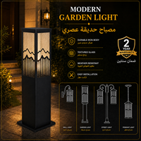 Lampe de balise extérieure E27 moderne en métal noir pour jardin avec verre texturé