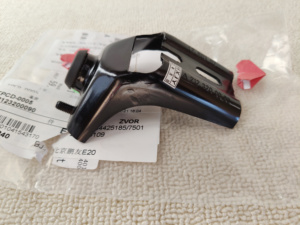 Accessoires d'origine adaptés aux Mercedes Benz <span class=keywords><strong>E</strong></span> 250/CLS 350/<span class=keywords><strong>E</strong></span> 220/CLS 250/CLS 220/<span class=keywords><strong>E</strong></span> <span class=keywords><strong>200</strong></span>/<span class=keywords><strong>E</strong></span> 400 Support de pompe OEM : 2123200090 - Product Image 1