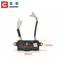 Pièces détachées pour moteur à essence Lihua Régulateur de tension automatique Monophasé 220V Stabilisateur 6 fils 2KW 8KW Générateur AVR