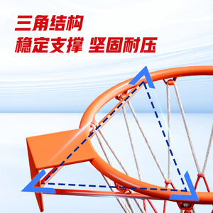 Panier de <span class=keywords><strong>basket</strong></span> mural multi-surfaces, portable, pour extérieur et intérieur, sans perçage, pour adultes et enfants, avec filet de <span class=keywords><strong>basket</strong></span> standard et compact - Product Image 1