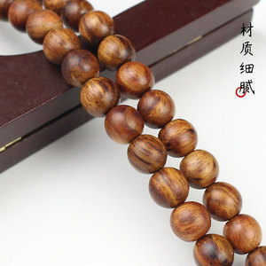 Hainan Rosewood <b>Bracelet</b> 108 Beads 8mm Buddhist Prayer Beads Unisex New Chinese Style Jewelry - Product Image 3
