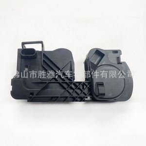 Aplicable a Mercedes-Benz W246 W447 interruptor de límite de bloqueo del capó A 246 870 05 58 A2468700558 - Product Image 1