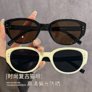 แว่นกันแดดทรงแคทอายสีขาวรุ่นใหม่ 19529 โพลาไรซ์ UV400 สำหรับผู้หญิง เลนส์ TAC พับได้ ป้องกันแสงแดด เหมาะสำหรับปั่นจักรยานและท่องเที่ยว - Product Image 1