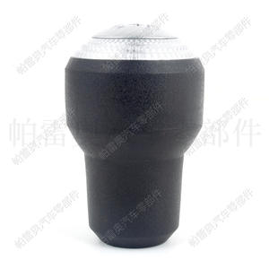 Poignée de levier de vitesse Hyundai Tucson 5 vitesses en alliage d'aluminium ergonomique 2004-2009 - Product Image 2