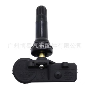 Tire Pressure Monitoring Sensor 3641100XKU00A 433MHz External For Great Wall Vehicles - Product Image 4