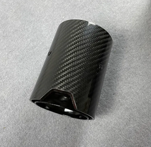 Jeu d'embouts d'échappement <span class=keywords><strong>M</strong></span> Performance en fibre de carbone pour <span class=keywords><strong>BMW</strong></span> M2 F87 M3 F80 M4 F82 F83 F8X - Product Image 4