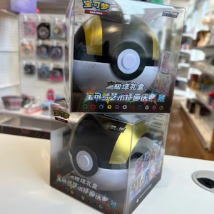 Y Y ของแท้ PTCG โปเกมอนเวอร์ชันภาษาจีนตัวย่อชุดฉลองตำนานลูกบอลโปเกบอลซูเปอร์บอลกล่องของขวัญชุดการ์ดสะสม - Product Image 6