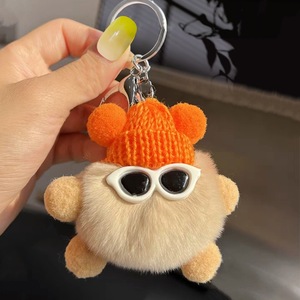 High Quality Customizable Animal Plush Keychains Soft Factory Rings with Logo Plushie Keychain Toys for Wholesale