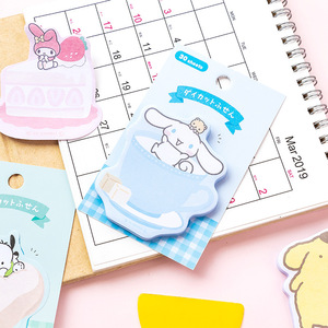 Juego de Notas Adhesivas Personalizadas Más Populares, Mini Bloc de Notas Adhesivas Bonitas para Niños - Product Image 4
