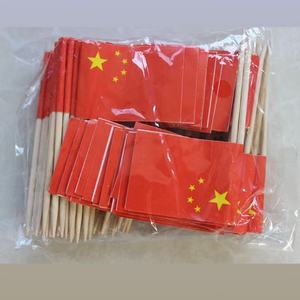 ธงสีขาวธรรมดาสำหรับป้ายราคาที่เคาน์เตอร์ร้านเบเกอรี่ - Product Image 6