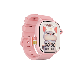Échantillon <span class=keywords><strong>gratuit</strong></span> Appel vidéo 4g Montre intelligente pour enfants B32 Ai Assistant vocal <span class=keywords><strong>Gps</strong></span>/wifi/lbs Localisation Ip67 Étanche Podomètre Réveil - Product Image 6