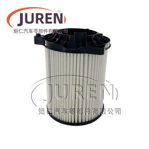 Elemento de Filtro de Aire Juren 670004604 Para Levante y Studio Ghibli - Product Image 3