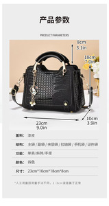 Nouveaux Sacs Bandoulière de Créateur Tendance en Cuir PU de Haute Qualité, Sacs Messager Décontractés, Cabas de Luxe pour Femmes, Sacs à Main et Pochettes - Product Image 5