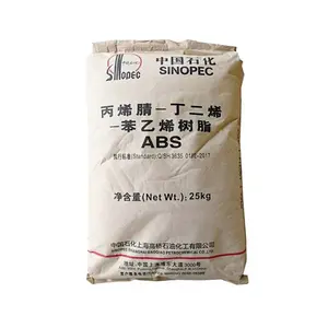 哑光ABS树脂275塑料原料颗粒注塑成型级丙烯腈/丁二烯/苯乙烯共聚物