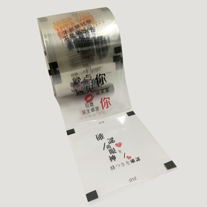 ขนาดที่กําหนดเองฟิล์มนมใสถ้วยชาซีลม้วนถ้วยซีลฟิล์มฟองชาถ้วยซีลฟิล์ม - Product Image 5