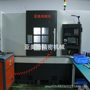 Torno CNC Ya Meiqi, Centro de Mecanizado con Diámetro Máximo de Torneado de 450 mm, Hecho a Medida, Precisión de Acabado, Rugosidad Superficial R1.6 - Product Image 4