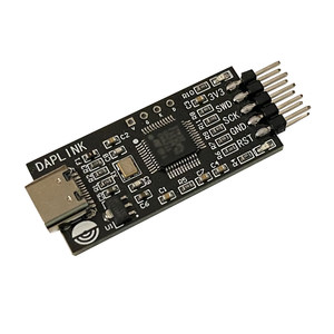 DAPLink-Debugger mit SW-Schnittstelle und UART-Serieller Schnittstelle – Kompatibel mit Cortex-M-Serien-MCUs von jedem Hersteller M697 - Product Image 1