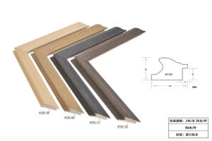 Hồ Sơ Gỗ Mat Màu Đen Veneer Gắn Kết Khung Tường Bằng Gỗ Khung Cho Vải Hình Ảnh Khung Gỗ Cho Bức Tranh Nghệ Thuật - Product Image 2