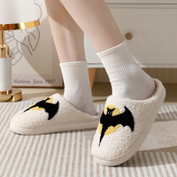 Pantuflas Personalizadas de Diseño Suave para Interiores y Exteriores, Zapatillas Cómodas de Felpa para Mujer, Cálidas, Antideslizantes, para Primavera e Invierno