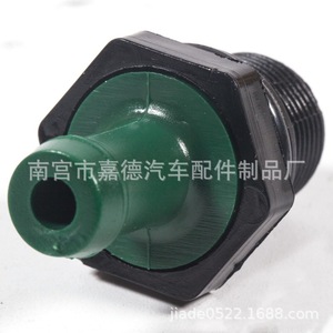 วาล์วระบายอากาศในห้องเครื่องยนต์นิสสัน อินฟินิตี้ รุ่น 11810-EA200 สำหรับระบบระบายอากาศน้ำมันเครื่องยนต์ อะไหล่ทดแทน - Product Image 4