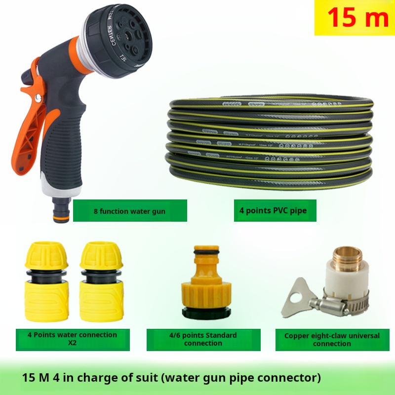 Pistolet à eau 8 fonctions 15 M joint de tuyau 4 points