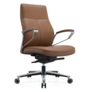 เก้าอี้สำนักงานหนังที่ทันสมัยและสะดวกสบายพร้อมที่เท้าแขนและพนักพิง37731-6988A 37731-6988D 37731-6988B - Product Image 4