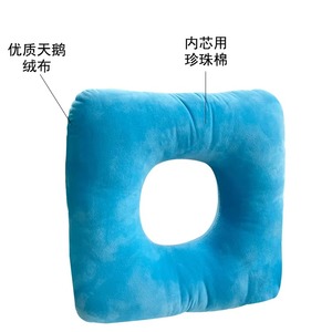 Donut Gel Sitting Pillow Orthopedic Memory Foam for Tailbone Pain Hemorrhoid Bed Sores Postpartum Prostate Coccyx Sciatica Pain - Product Image 4