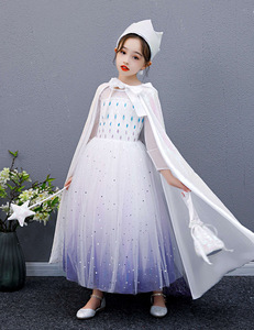 Ensemble cape scintillante à sequins pour filles MS Girls Princess avec capuche, couronne, baguette magique et sac, 4 pièces, costume de spectacle - Product Image 4